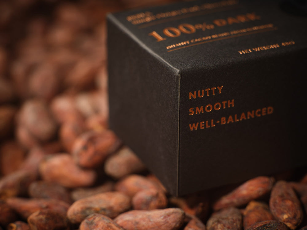 Perla 厄瓜多爾100%黑朱古力