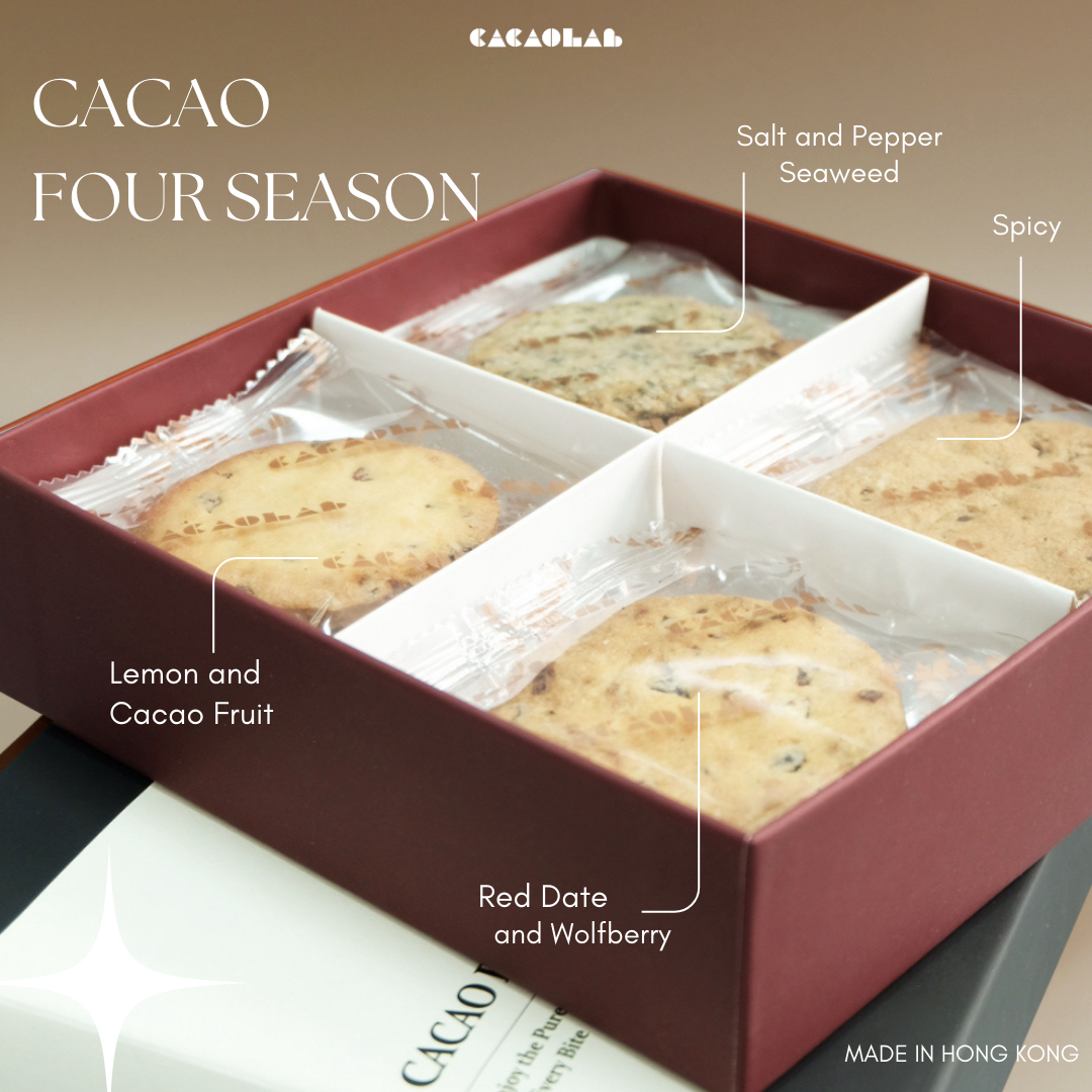 Cacao Four Seasons — Biscuit Set