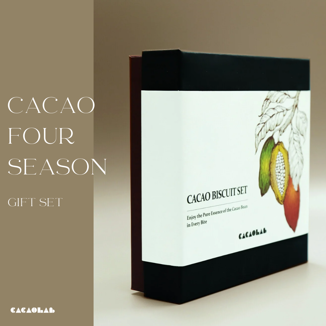 Cacao Four Seasons — Biscuit Set
